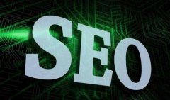 自(zì)己做(zuò)個(gè)網站(zhàn)，SEO外(wài)包能(néng)給企業(yè)帶來(lái)什(shén)麽優勢？